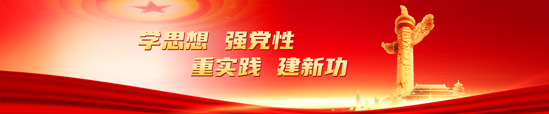 焊接凈化機(jī)