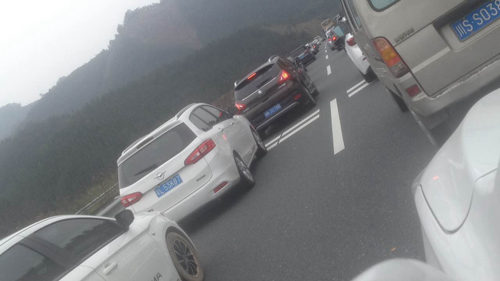 旅途 旅途